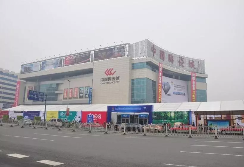 Lavande Hotels·foshan Pioneer Industrial Park