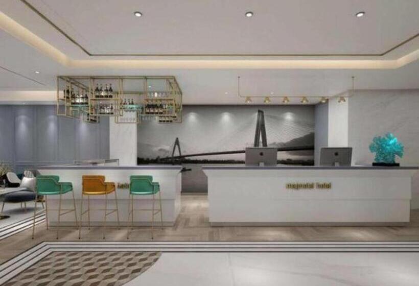 Magnotel Hotel Qionghai Wanquanhe Aihua Road