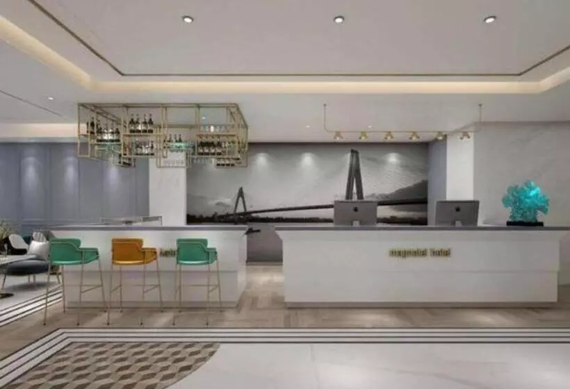 Magnotel Hotel Qionghai Wanquanhe Aihua Road