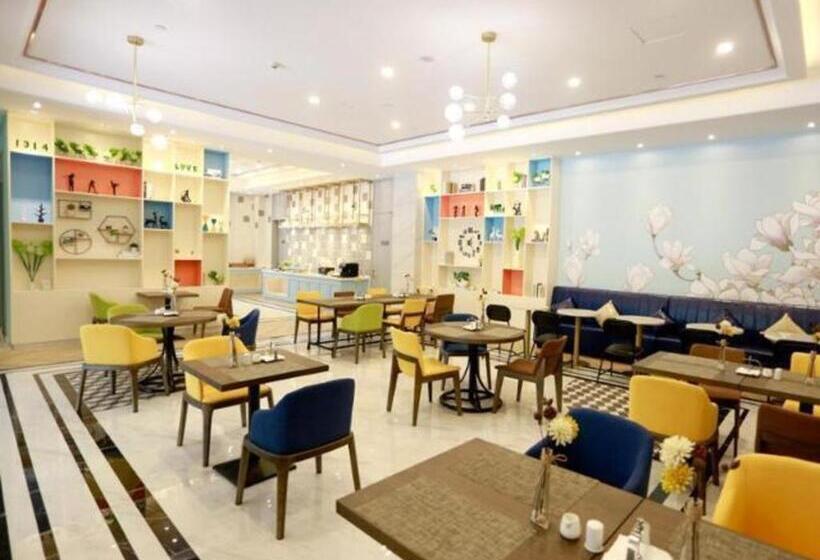 Magnotel Hotel Qionghai Wanquanhe Aihua Road