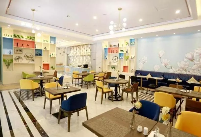 Magnotel Hotel Qionghai Wanquanhe Aihua Road