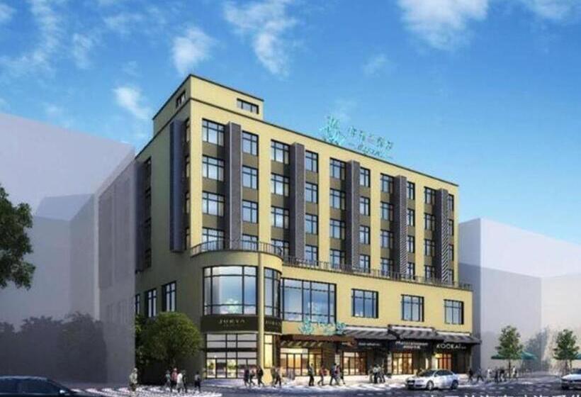 Magnotel Hotel Qionghai Wanquanhe Aihua Road