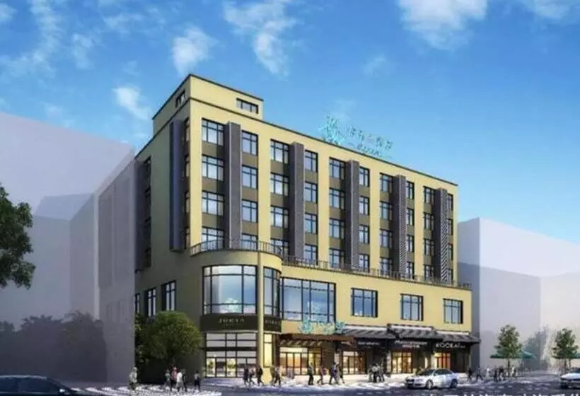 Magnotel Hotel Qionghai Wanquanhe Aihua Road