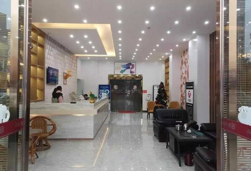 Pai Hotel Wuhan Hubohui