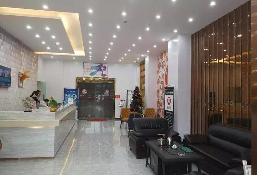 Pai Hotel Wuhan Hubohui