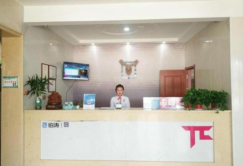 Pai Hotel·xuzhou Pei Country, Yangtun Economic And Technological Development Zone Shiliu K