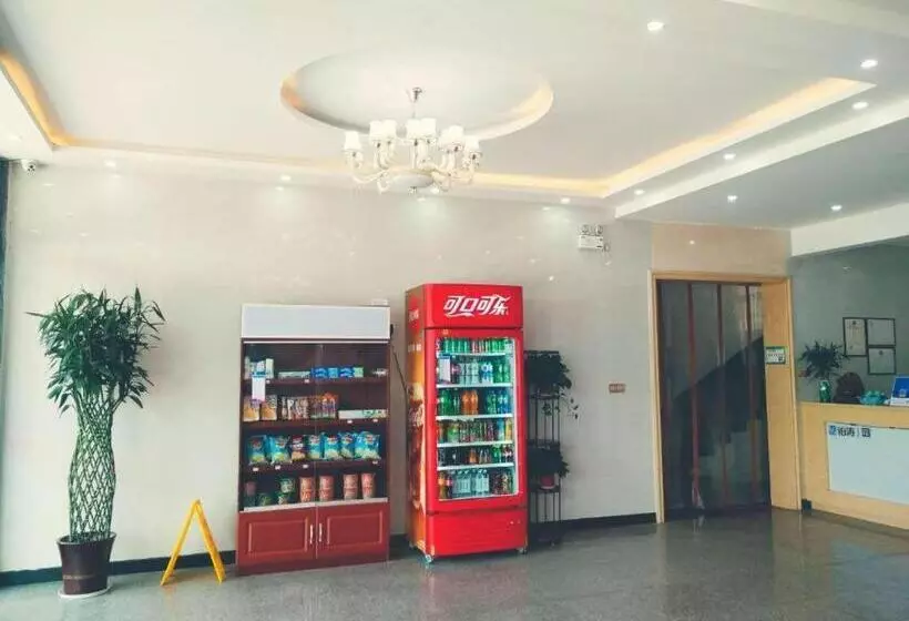 Pai Hotel·xuzhou Pei Country, Yangtun Economic And Technological Development Zone Shiliu K