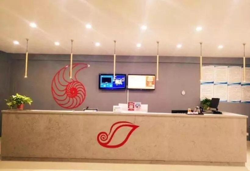 Shell Hotel Jiangsu Taizhou Hailing District Taizhou Avenue