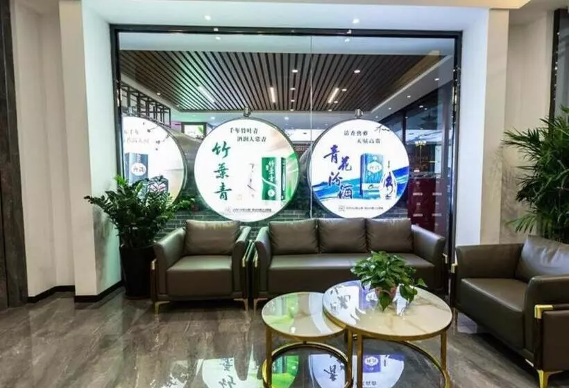 Shell Hotel Shanxi Fenyang Xinhuacun Town Fen Distillery