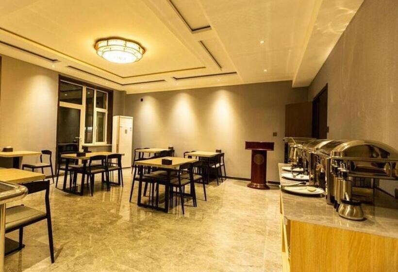 Shell Hotel Shanxi Fenyang Xinhuacun Town Fen Distillery