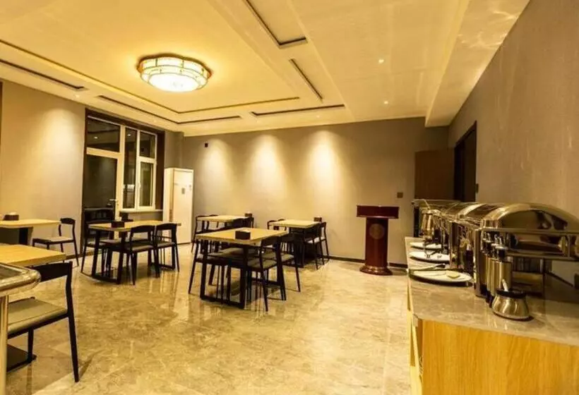 Shell Hotel Shanxi Fenyang Xinhuacun Town Fen Distillery