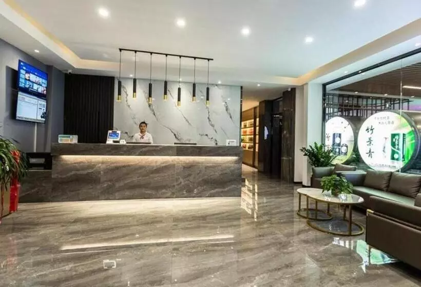 Shell Hotel Shanxi Fenyang Xinhuacun Town Fen Distillery