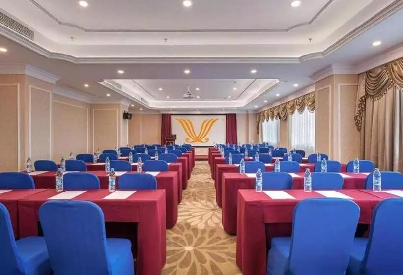 Vienna Hotel Jiangsu Changzhou Zouqu Lamp Market