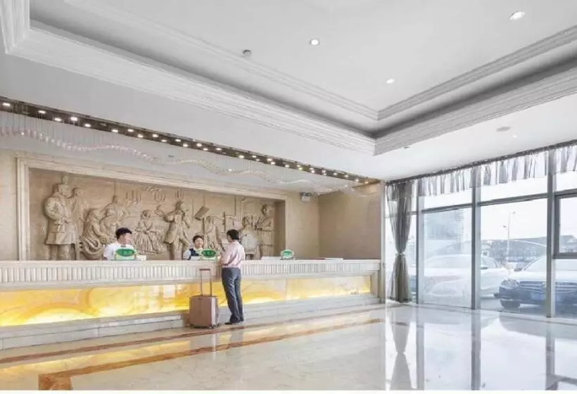 Vienna Hotel Jiangsu Changzhou Zouqu Lamp Market