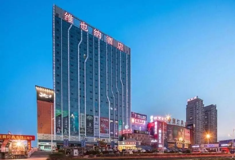 Vienna Hotel Jiangsu Changzhou Zouqu Lamp Market