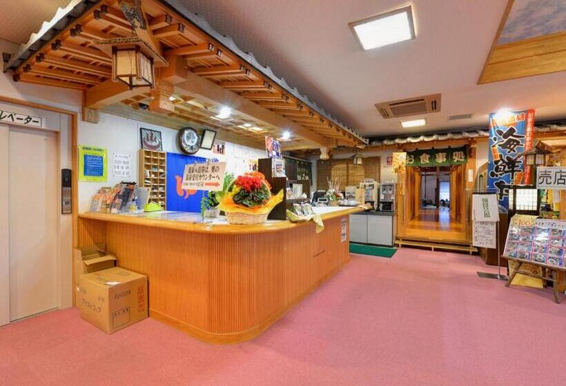 Hotel 北方温泉四季の里　七彩の湯