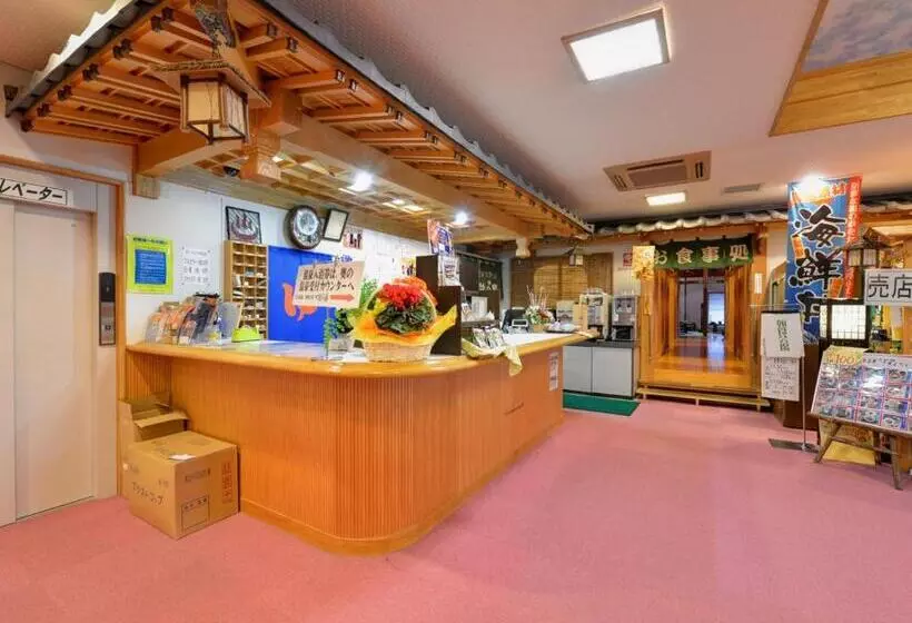 ホテル 北方温泉四季の里　七彩の湯