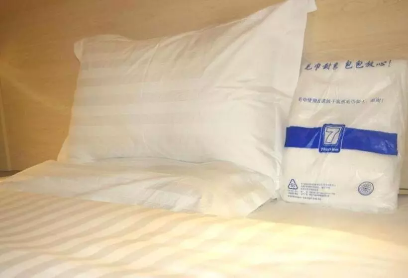 Hotelli 7 Days Inn Xingyi Wanfenglin Xiawutun