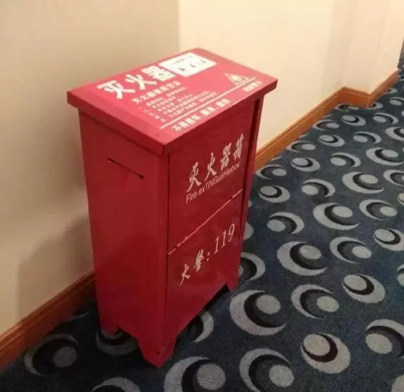 Hotelli 7 Days Inn Xingyi Wanfenglin Xiawutun