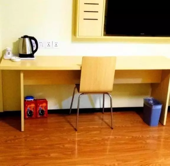 Hotelli 7 Days Inn Xingyi Wanfenglin Xiawutun