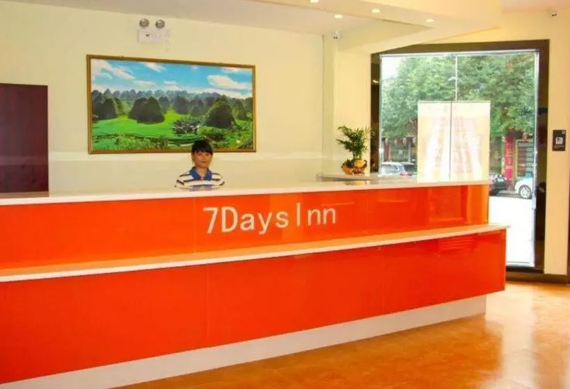 Hotelli 7 Days Inn Xingyi Wanfenglin Xiawutun