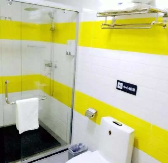 Hotelli 7 Days Inn Xingyi Wanfenglin Xiawutun