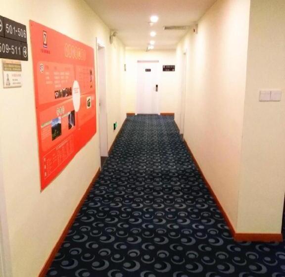 Szálloda 7 Days Inn Xingyi Wanfenglin Xiawutun