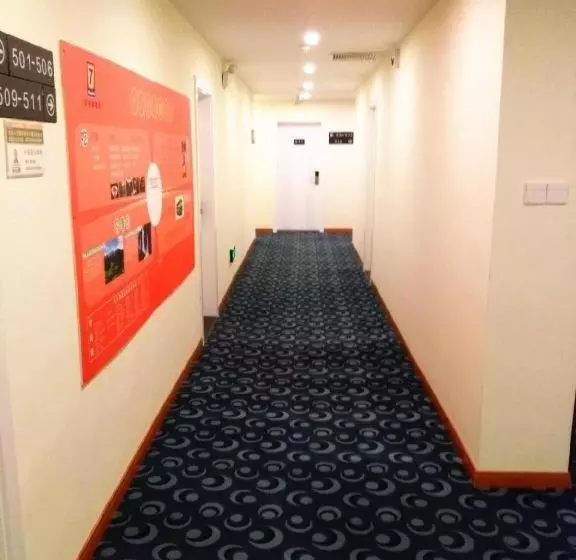 Hotelli 7 Days Inn Xingyi Wanfenglin Xiawutun