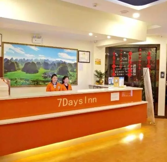 Hotelli 7 Days Inn Xingyi Wanfenglin Xiawutun