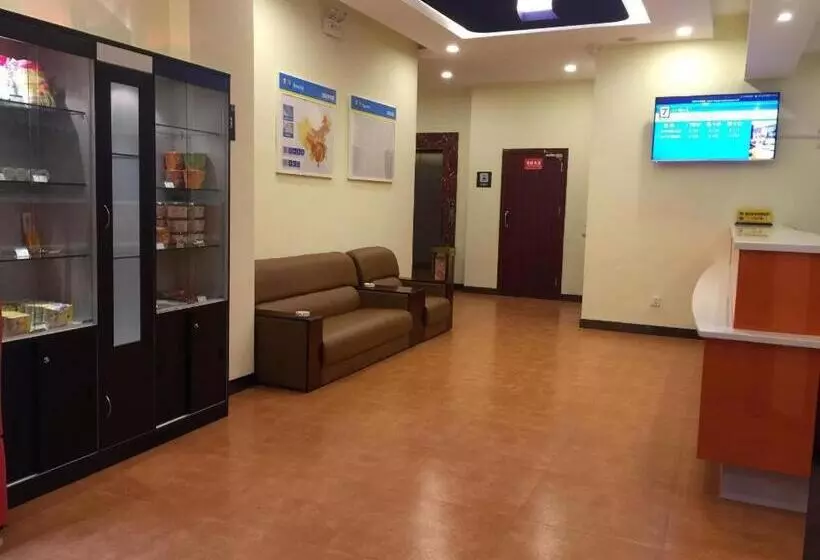 Hotelli 7 Days Inn Xingyi Wanfenglin Xiawutun