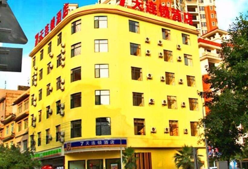 Szálloda 7 Days Inn Xingyi Wanfenglin Xiawutun