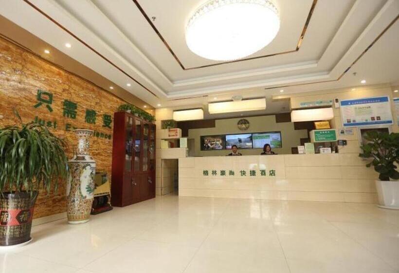 酒店 Greentree Inn Taiyuan East Binhe Road Xiaodian High Speed Mouth Express