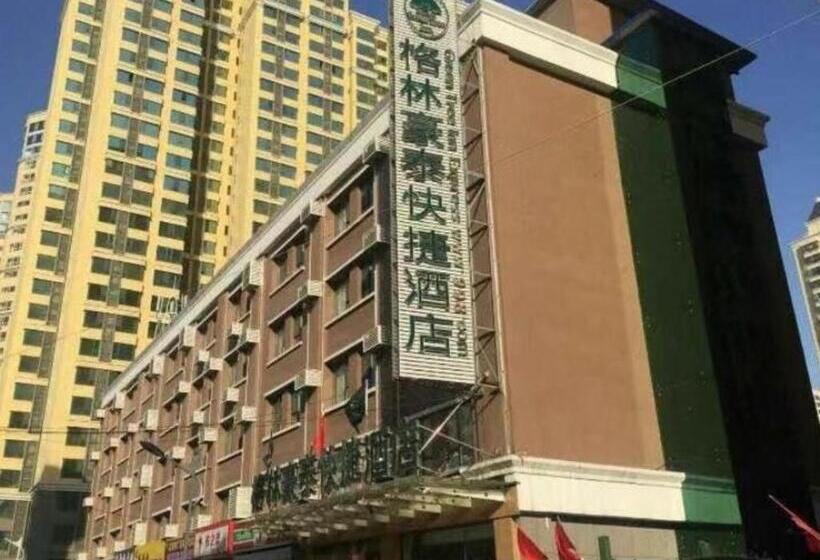 酒店 Greentree Inn Taiyuan East Binhe Road Xiaodian High Speed Mouth Express