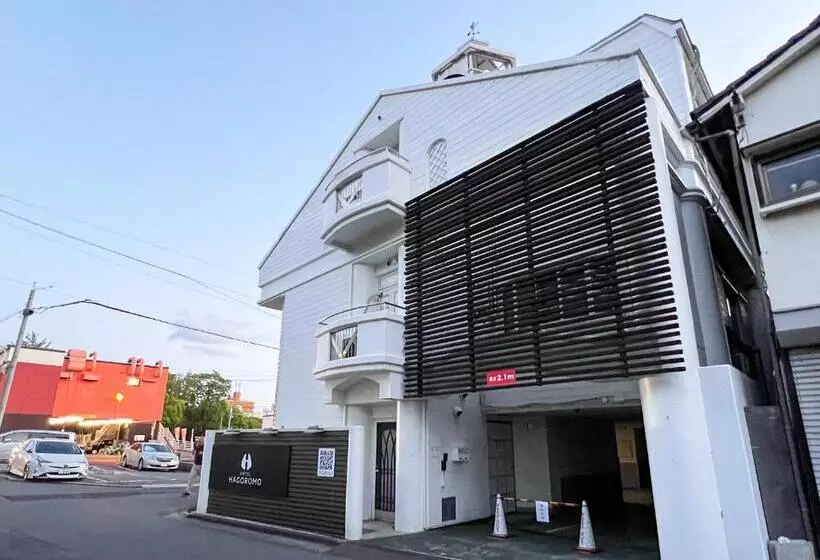 هتل Hagoromo