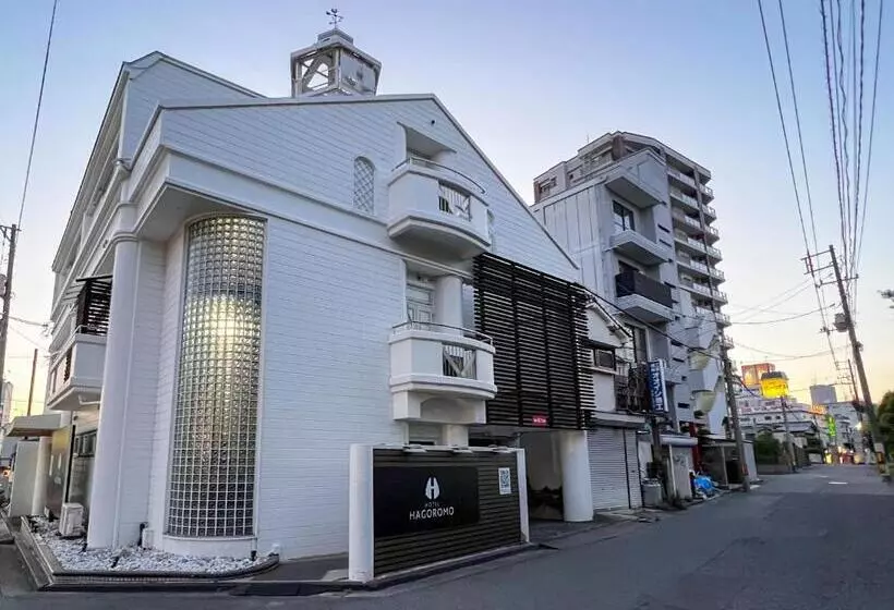 هتل Hagoromo
