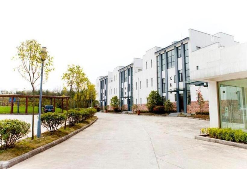 酒店 Huangshan Scholars Conference