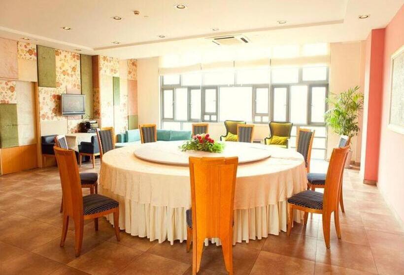 酒店 Huangshan Scholars Conference