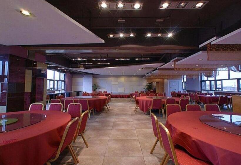 酒店 Huangshan Scholars Conference