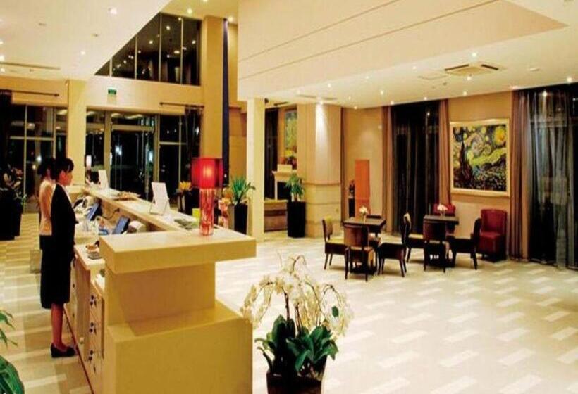 酒店 Huangshan Scholars Conference