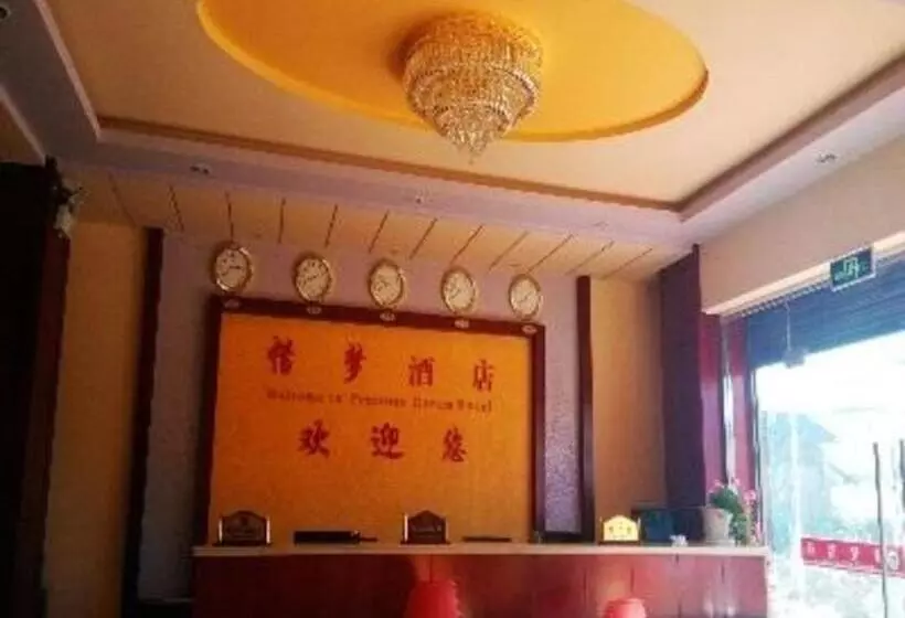 Hotelli Lijiang Precious Dream