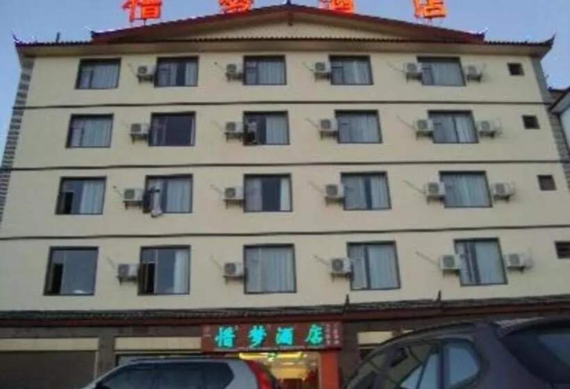 Hotelli Lijiang Precious Dream