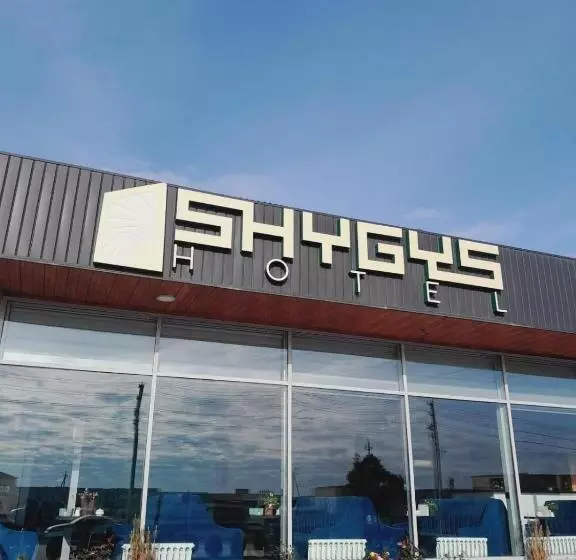 هتل Shygys