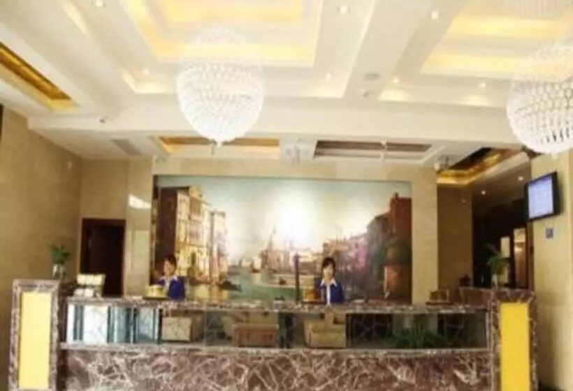 Hotelli Wuhan Venetian Boutique