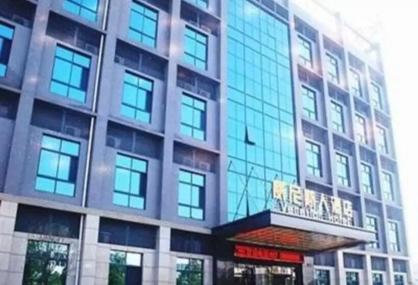 Hotelli Wuhan Venetian Boutique