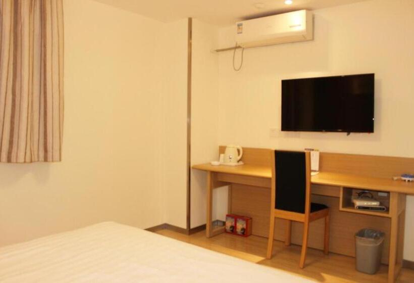 호텔 7days Inn Deyang Wenmiao Square