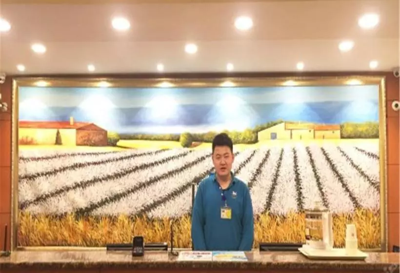 ホテル Hanting Express Dalian Wangjiaqiao