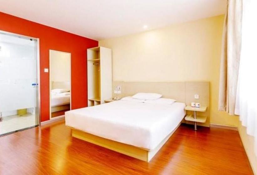 酒店 Hanting  Lijiang Old Town Fuxing Road