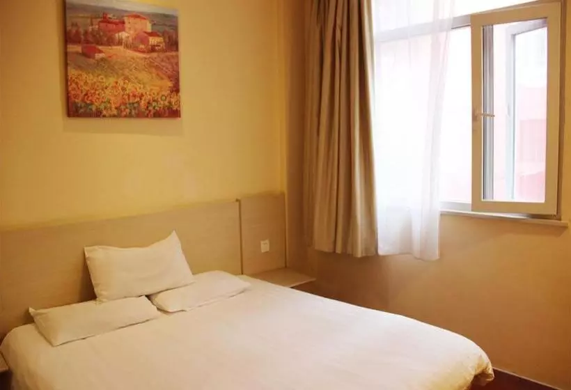 ホテル Hanting Express Shenyang Longemont Square