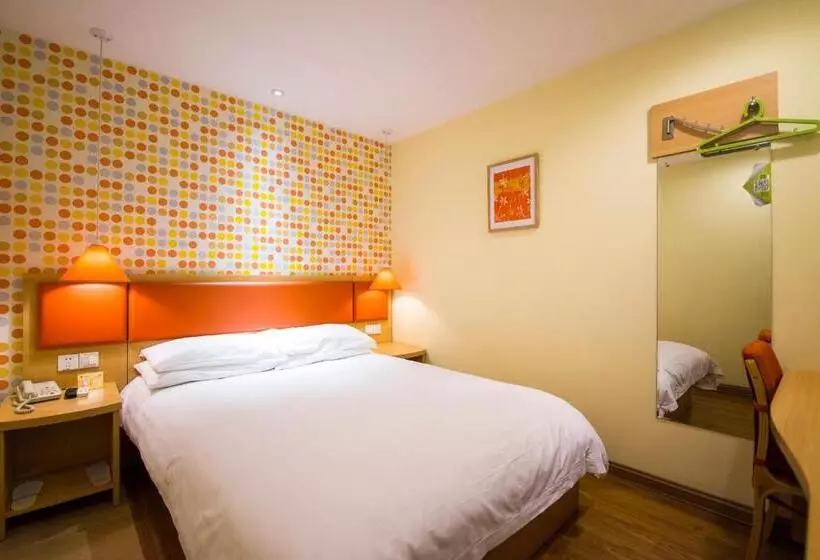 ホテル Home Inn Zhangjiajie Tianmen Mountain Branch