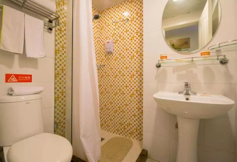 ホテル Home Inn Zhangjiajie Tianmen Mountain Branch